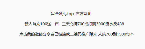 轮播图3